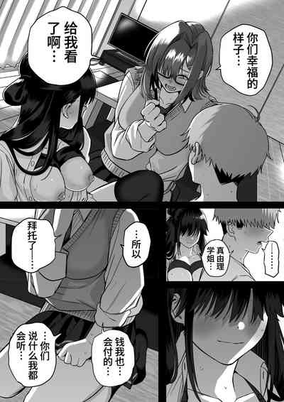 第42頁圖