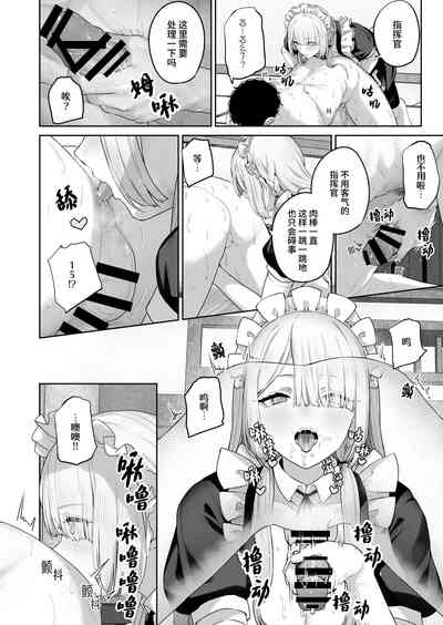 第10页图