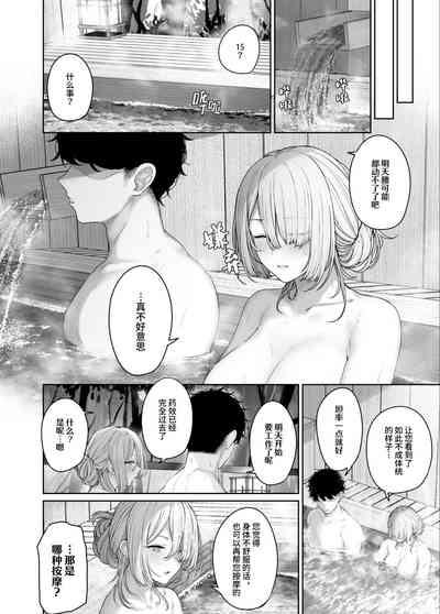 第26页图