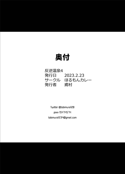 第30页图
