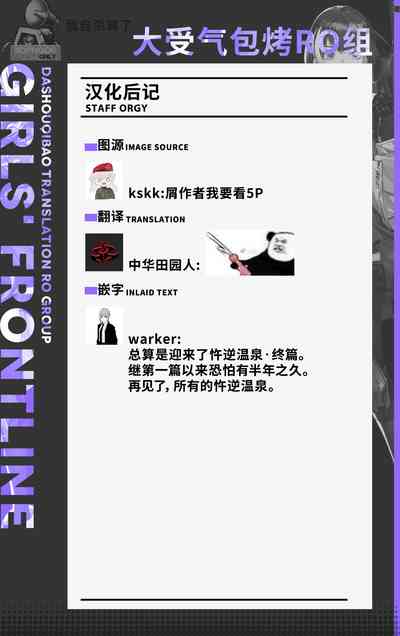 第34页图