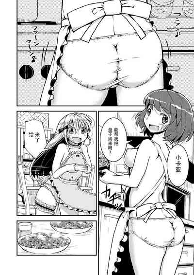 第14页图