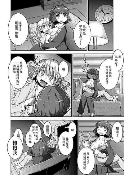 第30页图