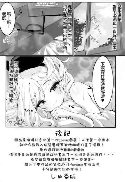 第22页图