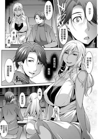 第10頁圖