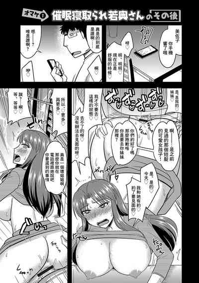 第26页图