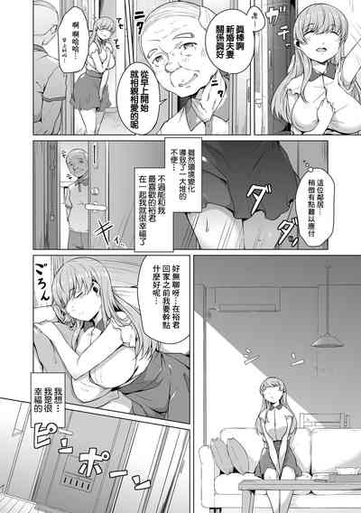 第2頁圖