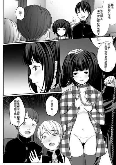 第2页图