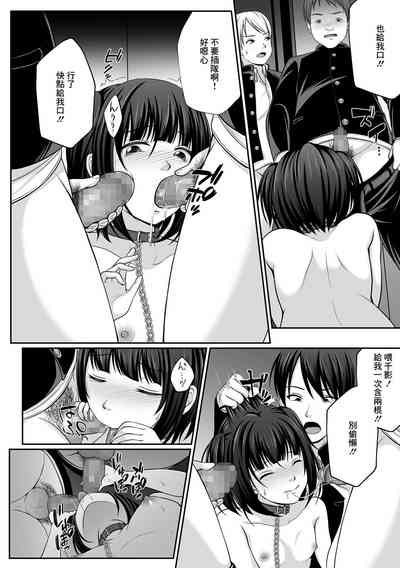 第6页图