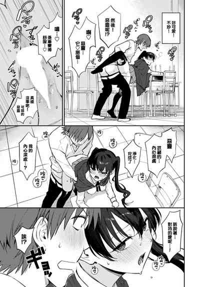 第18页图