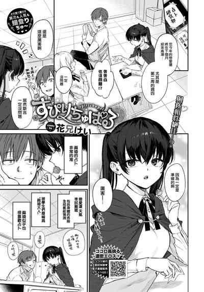 第2页图