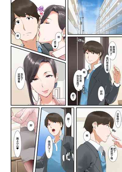 第6頁圖