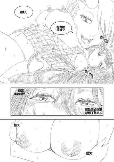 第6頁圖