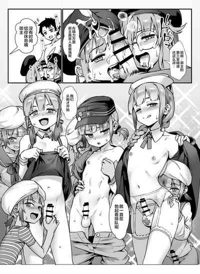 第30頁圖