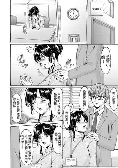 第26頁圖