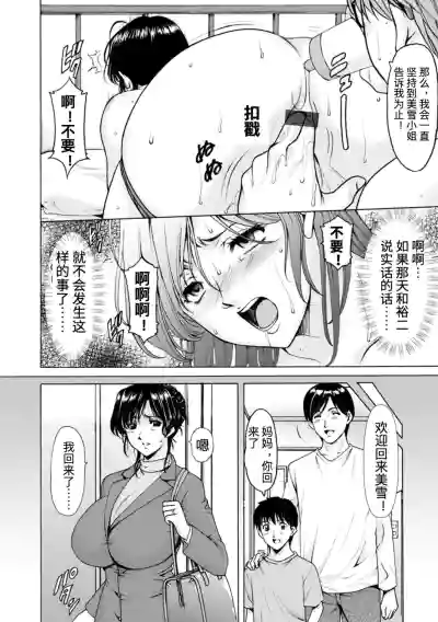 第42頁圖