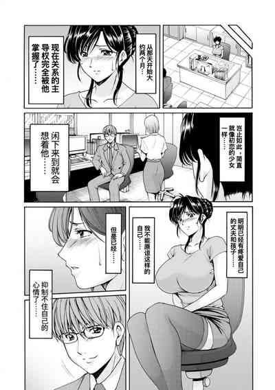 第66頁圖