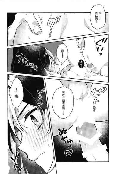 第30頁圖