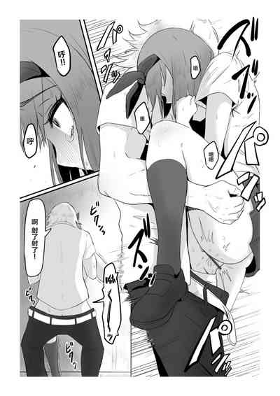 第2頁圖