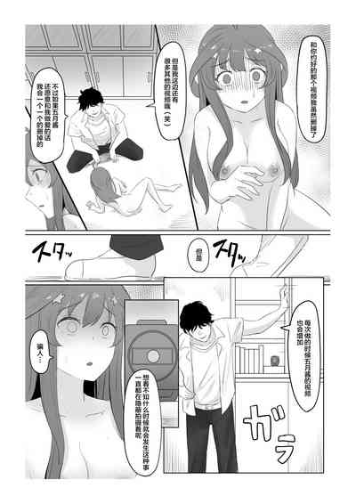 第34頁圖