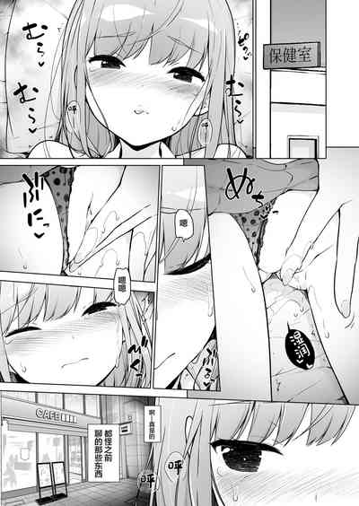 第2頁圖