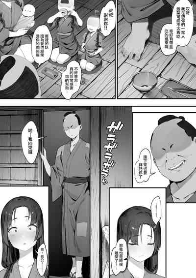 第22页图