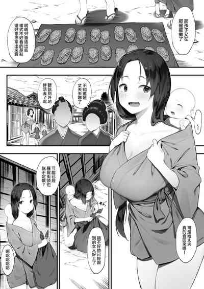 第2页图