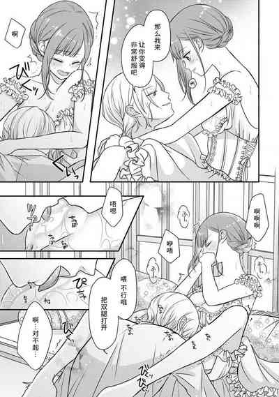 第66頁圖