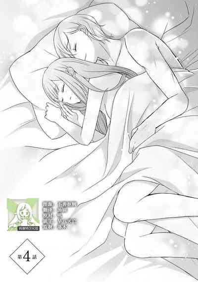 第78頁圖