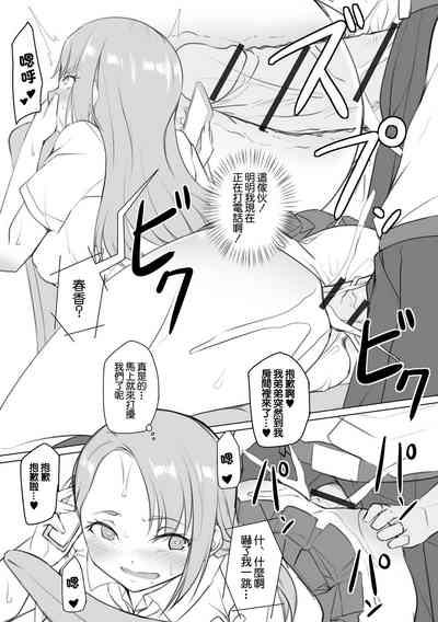 第30頁圖