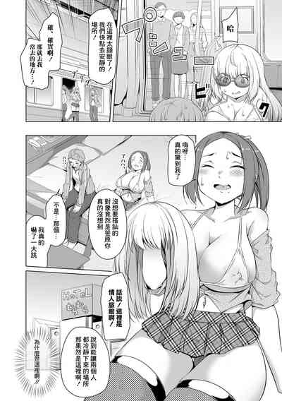 第14頁圖