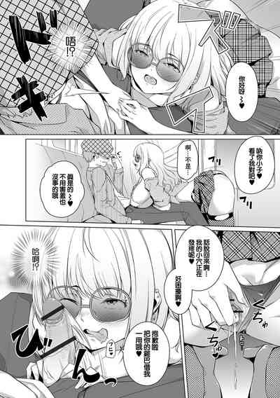 第6頁圖
