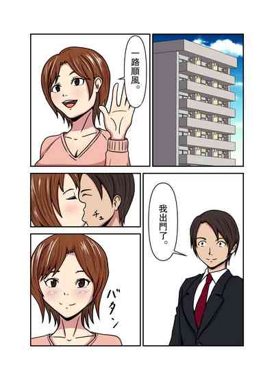 第2页图