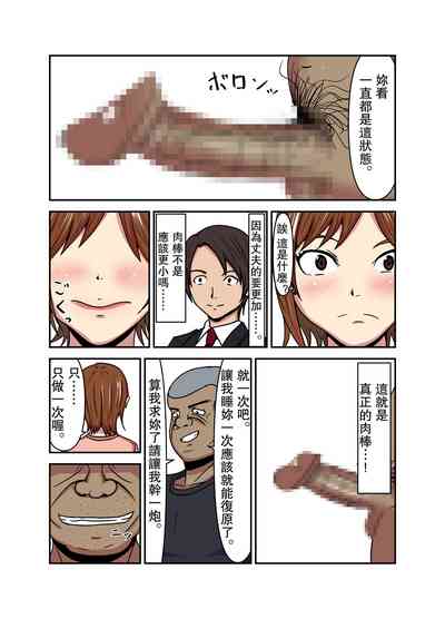 第6页图