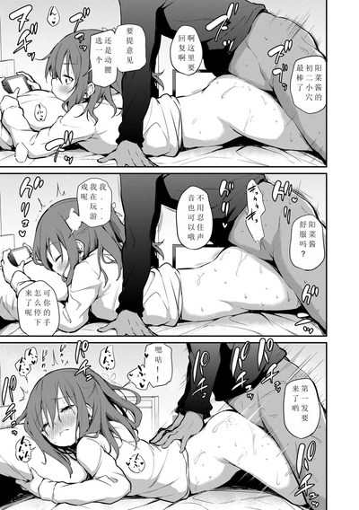 第14页图