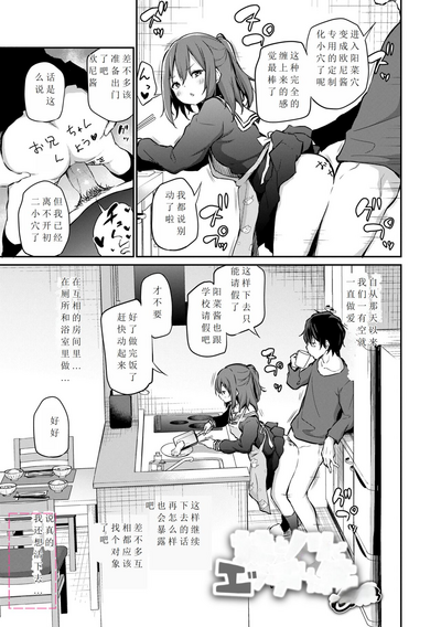 第34页图