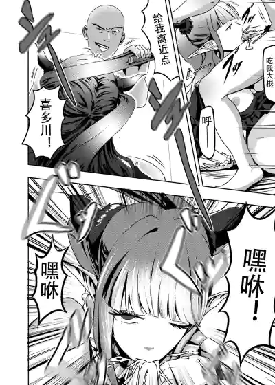 第14頁圖