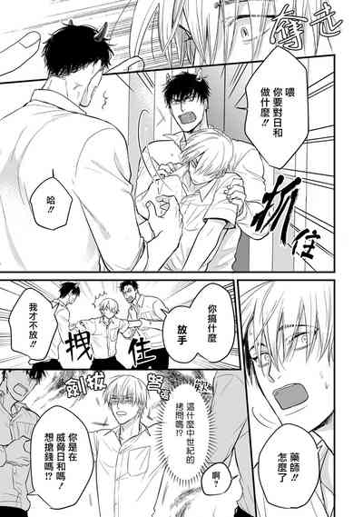 第162页图