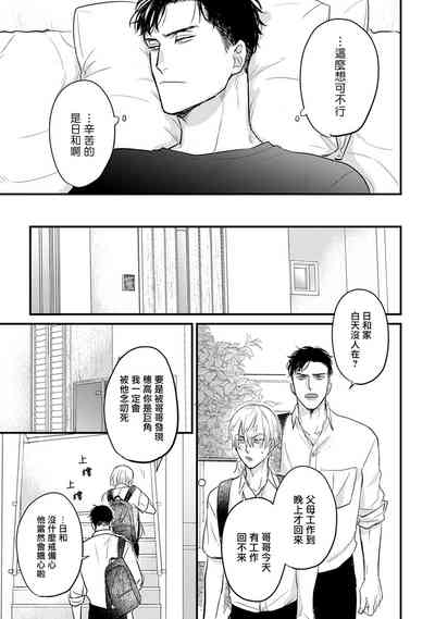 第270页图
