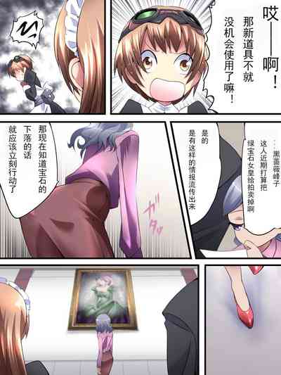 第14頁圖
