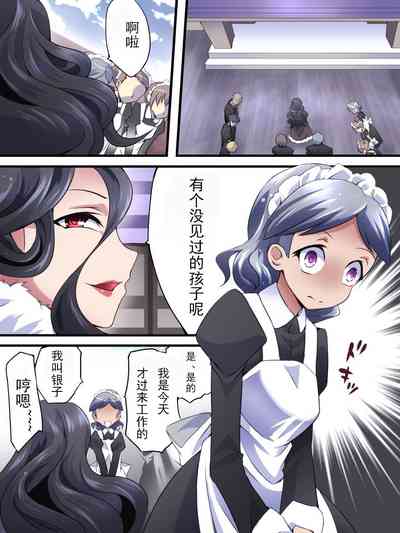 第18頁圖