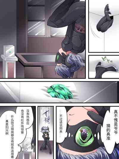 第22頁圖