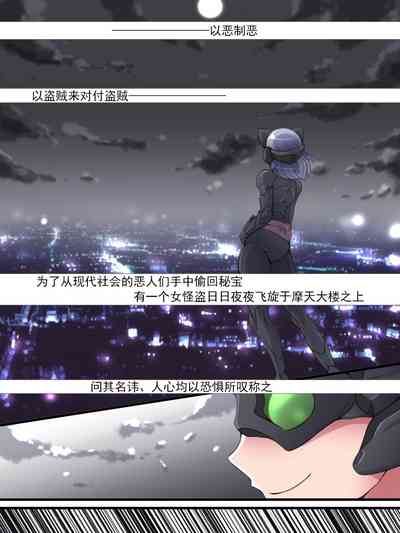 第6頁圖