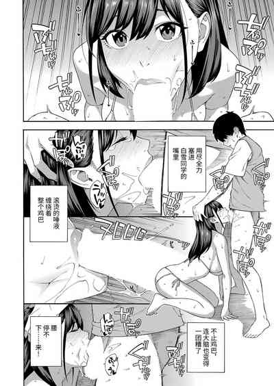 第22页图