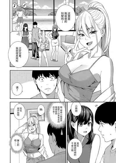 第2页图