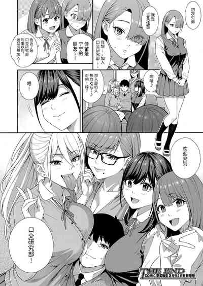 第46页图