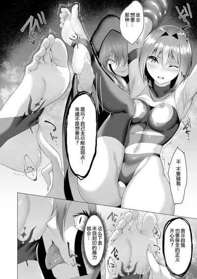 第46页图