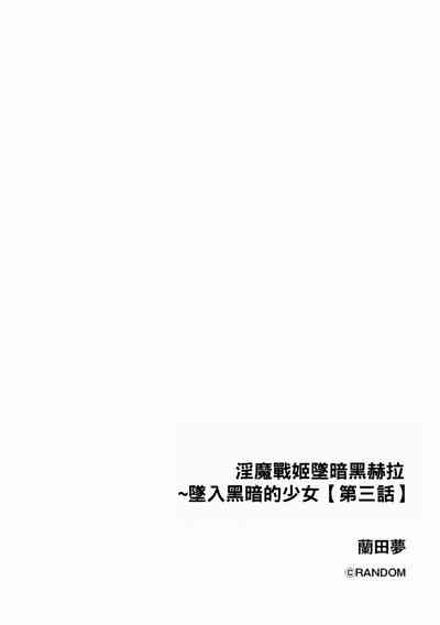 第66页图