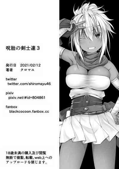 第42页图