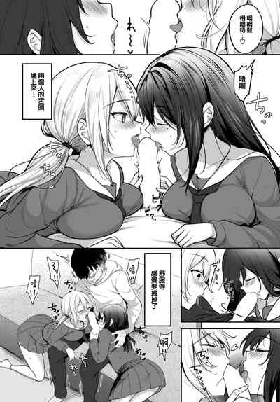 第6頁圖